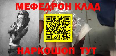 ECSTASY Ярославль