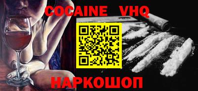 ECSTASY Ярославль