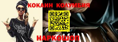 альфа пвп VHQ Ярцево