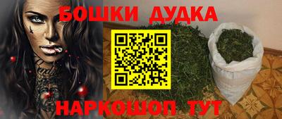 ECSTASY Ярославль