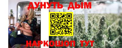 альфа пвп VHQ Ярцево