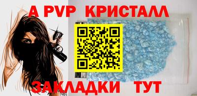 ECSTASY Ярославль