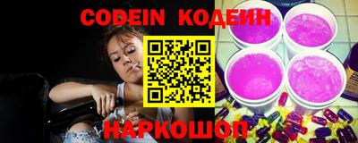ECSTASY Ярославль