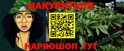 альфа пвп VHQ Ярцево