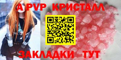 ECSTASY Ярославль