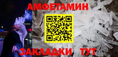 гашишное масло Янаул
