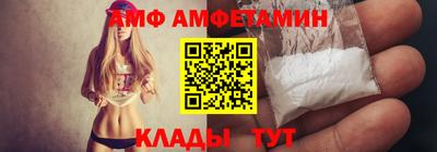 гашишное масло Янаул