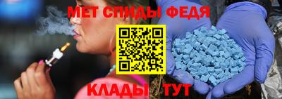 гашишное масло Янаул
