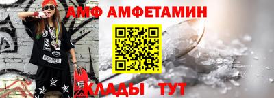 гашишное масло Янаул