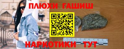 ECSTASY Ярославль