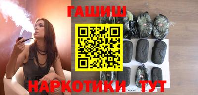 ECSTASY Ярославль
