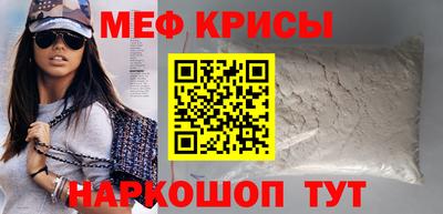 ECSTASY Ярославль