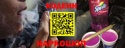 альфа пвп VHQ Ярцево