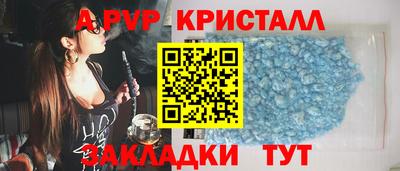 ECSTASY Ярославль