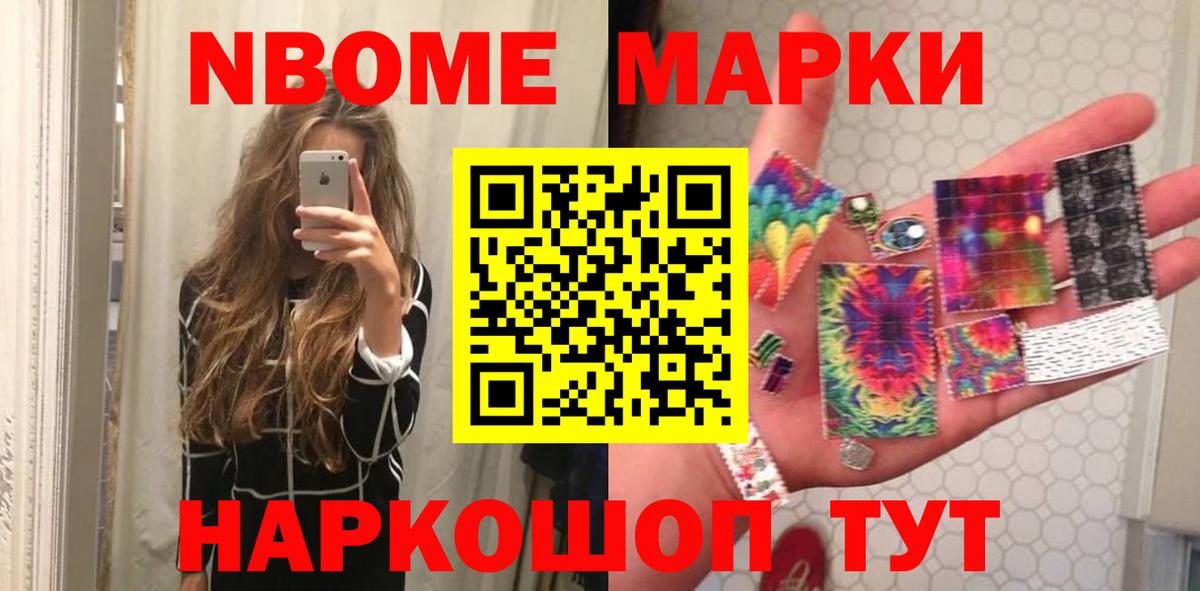 LSD-25 экстази кислота  Вход с VPN  Лсд 25 экстази ecstasy  Ачхой-Мартан 